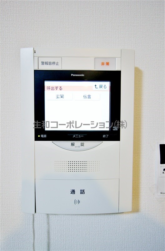 キャナルテラス品川 セキュリティ