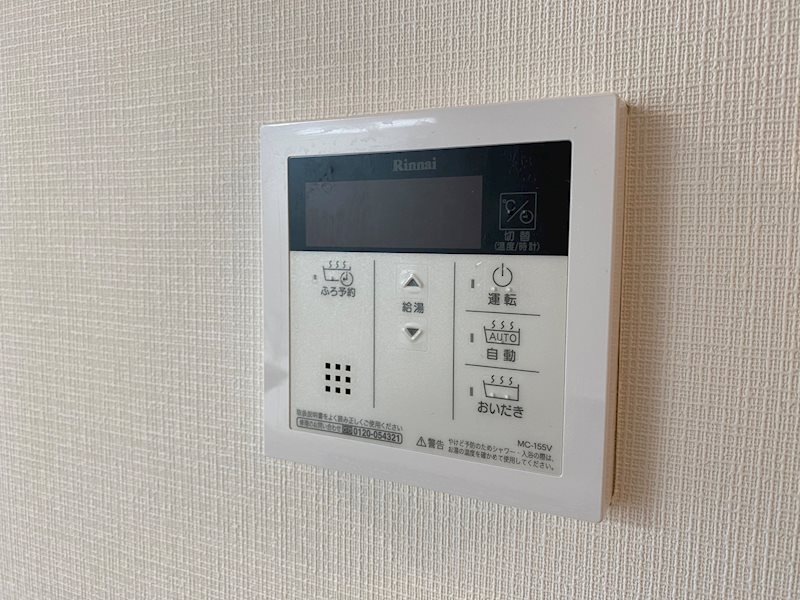 キャナルテラス品川 その他設備