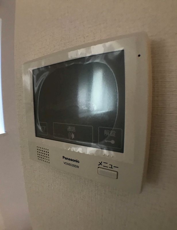 プランドール セキュリティ