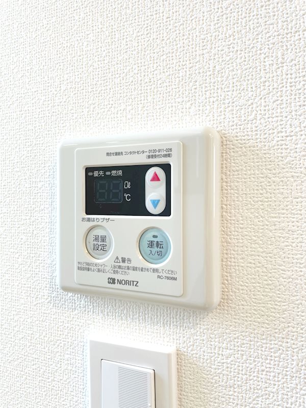 GRANDE MAISON SUGAMO その他設備