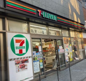 ﾐﾙｰﾑ赤坂弐番館 周辺画像2