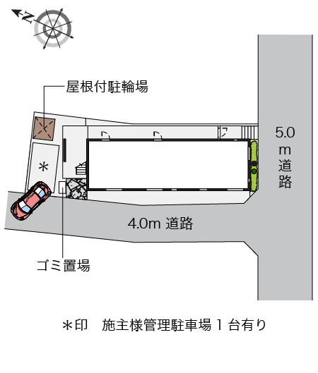 レオネクストたいようむら その他