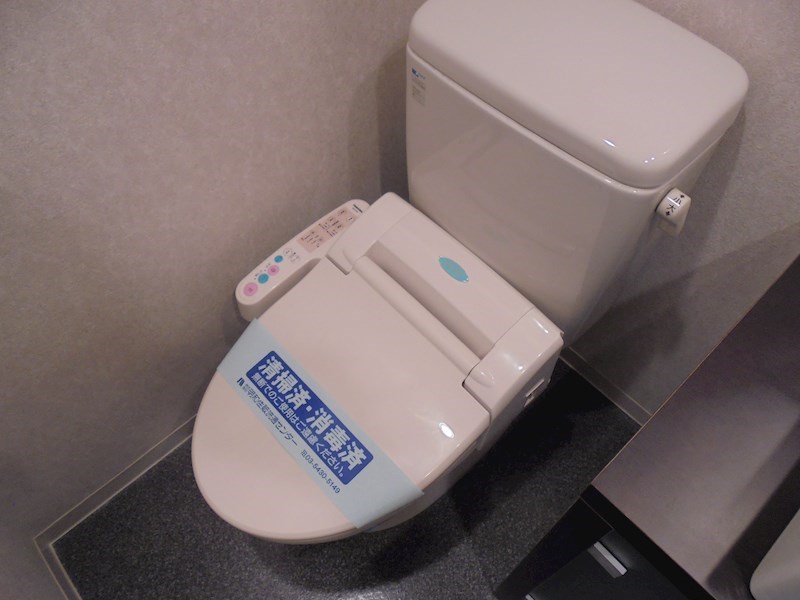 ステージファースト田園調布アジールコート トイレ