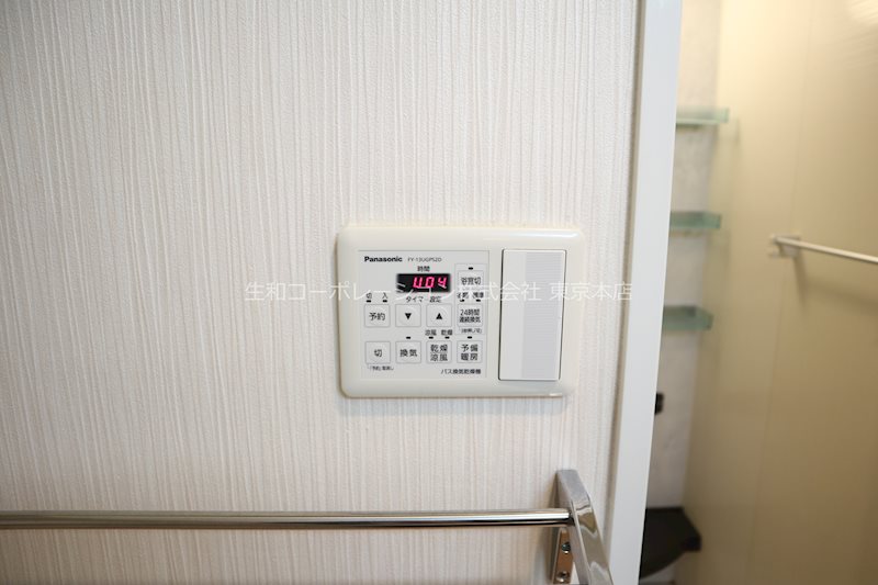 プリマベーラ大崎 その他設備