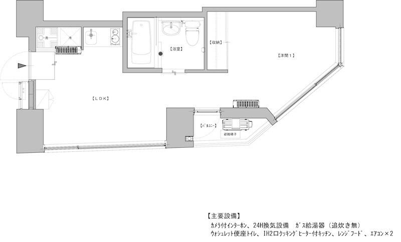 キラクプレイス等々力 間取り