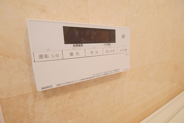 PREMIUM CUBE 駒込 その他設備