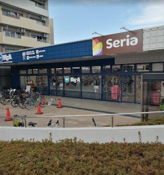 ALUNA 千歳船橋 スーパー