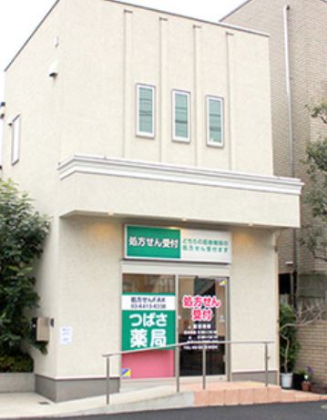 PREMIUM　CUBE　世田谷#mo ドラッグストア