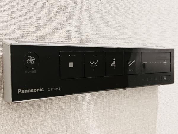 東京ツインパークス　ライトウイング トイレ
