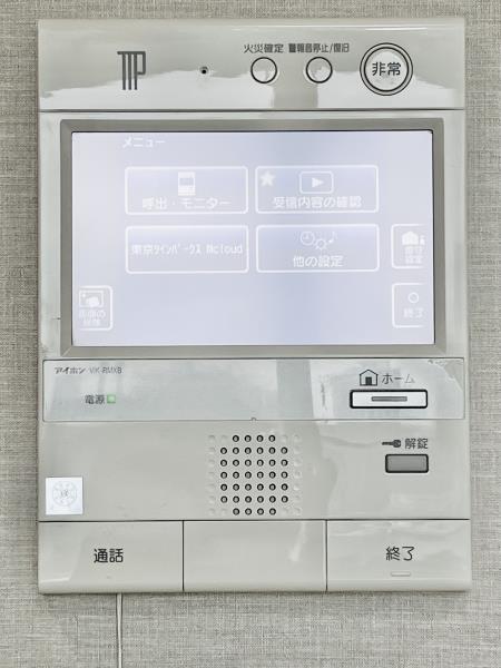 東京ツインパークス　ライトウイング その他設備