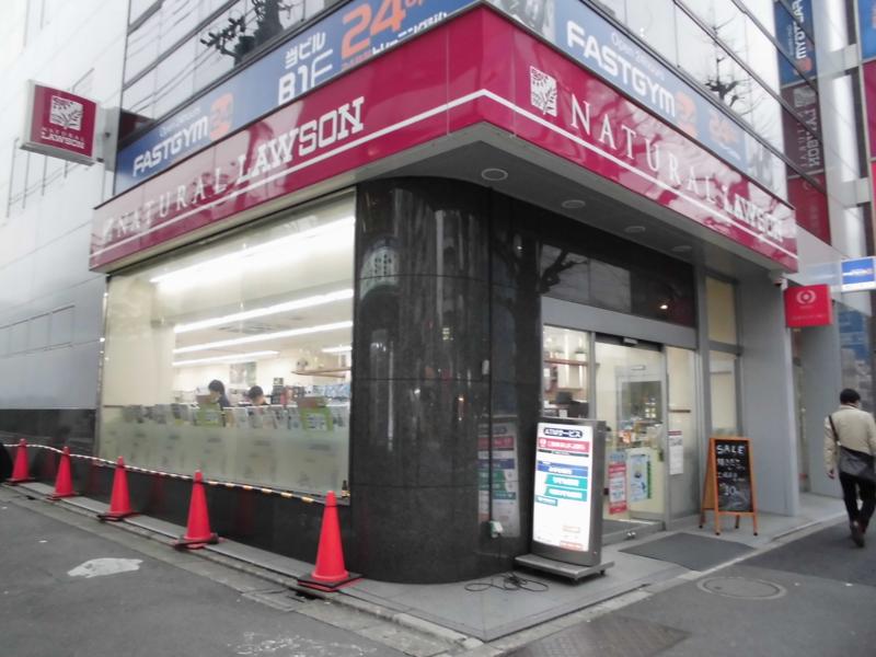 レオネクストｈａｒｕ新高円寺 その他