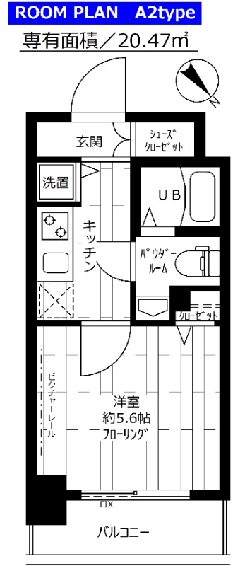 ステージグランデ茗荷谷 間取り