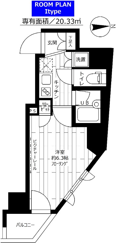 ステージファースト西新宿 間取り