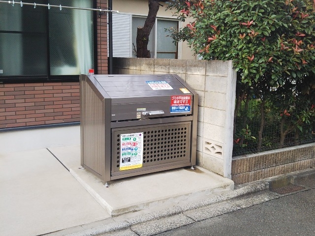 レオネクストカーサ　セレッソ その他