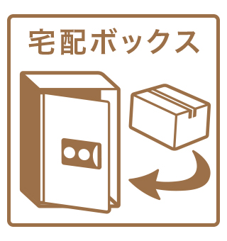 ラ・コリーヌ参宮橋 その他