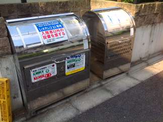 レオパレスホウム用賀 その他