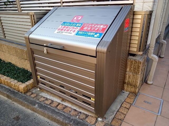 クレイノＬＡＢＯＯＮ戸越 その他