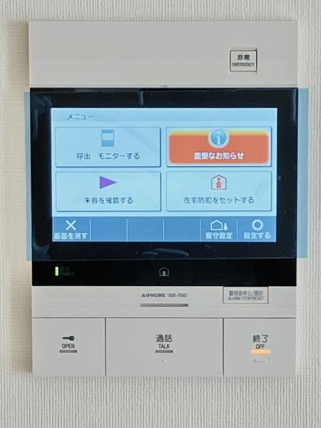 Ｂｒｉｌｌｉａ　Ｔｏｗｅｒ　浜離宮 その他設備