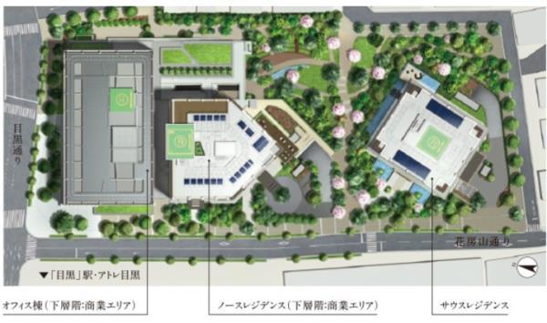 ＢｒｉｌｌｉａＴｏｗｅｒｓ目黒サウスレジデンス 外観