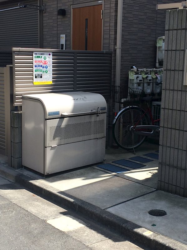 TYM その他