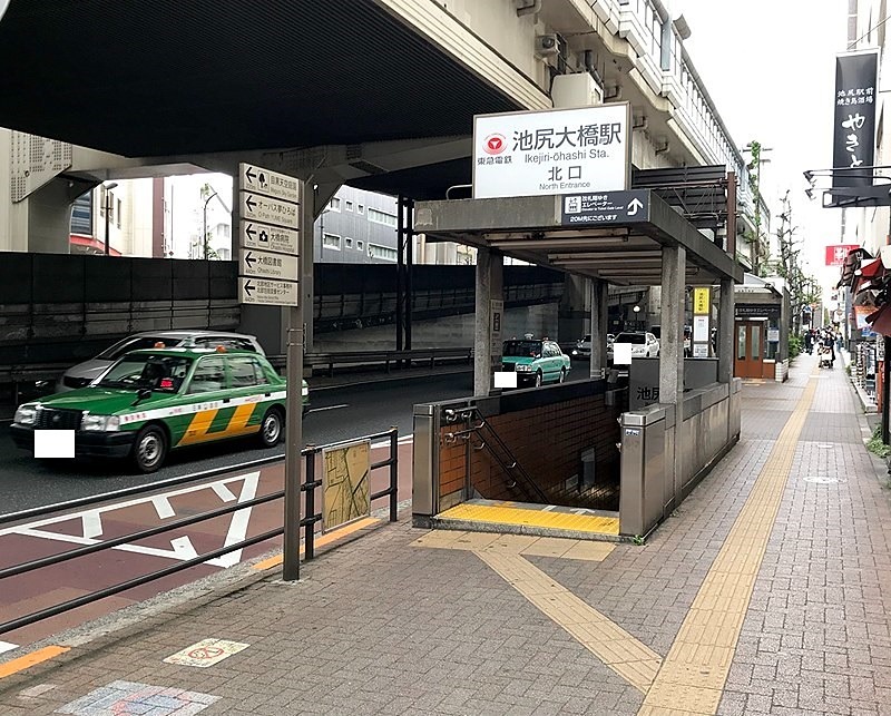 ジェレミエル 駅