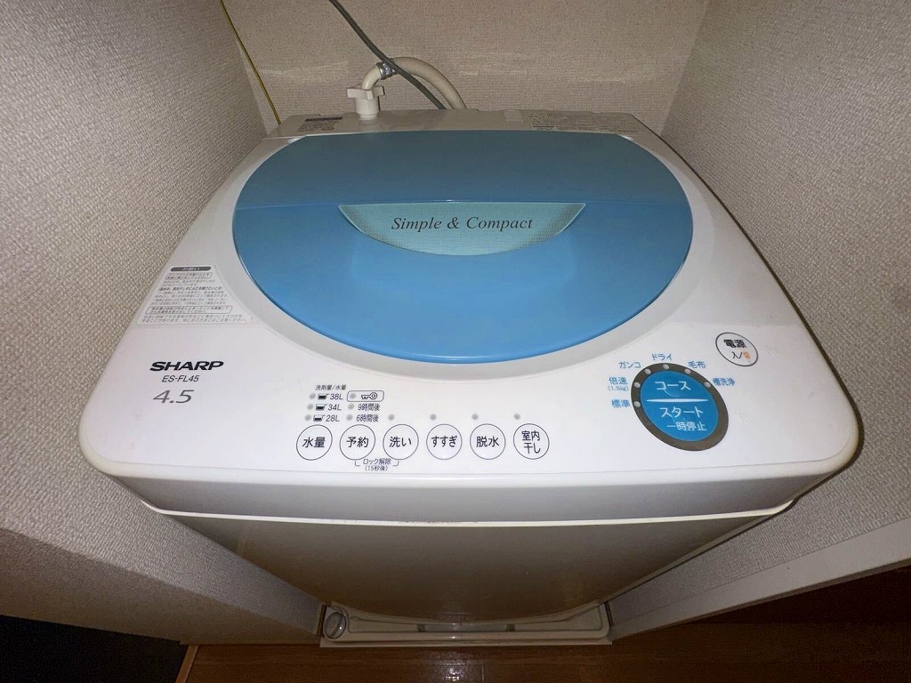 レオパレスサンフラワーＡ その他