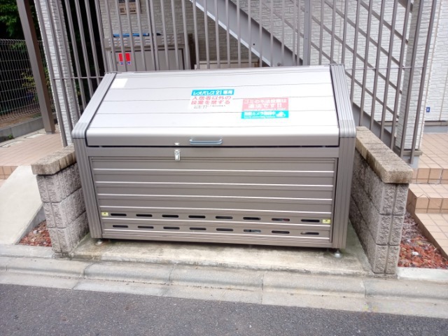 クレイノ東新宿 その他