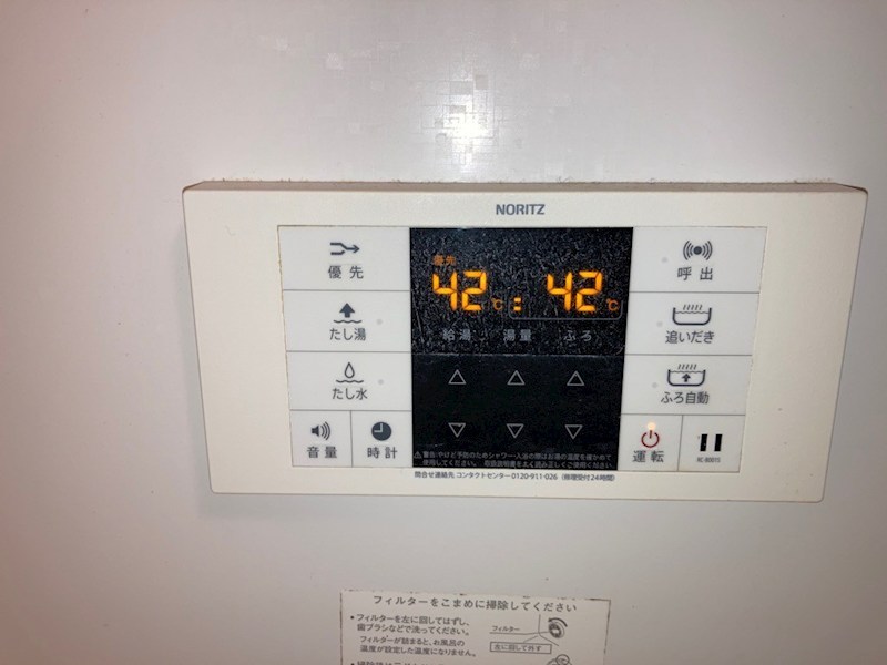 DUO神楽坂 その他設備