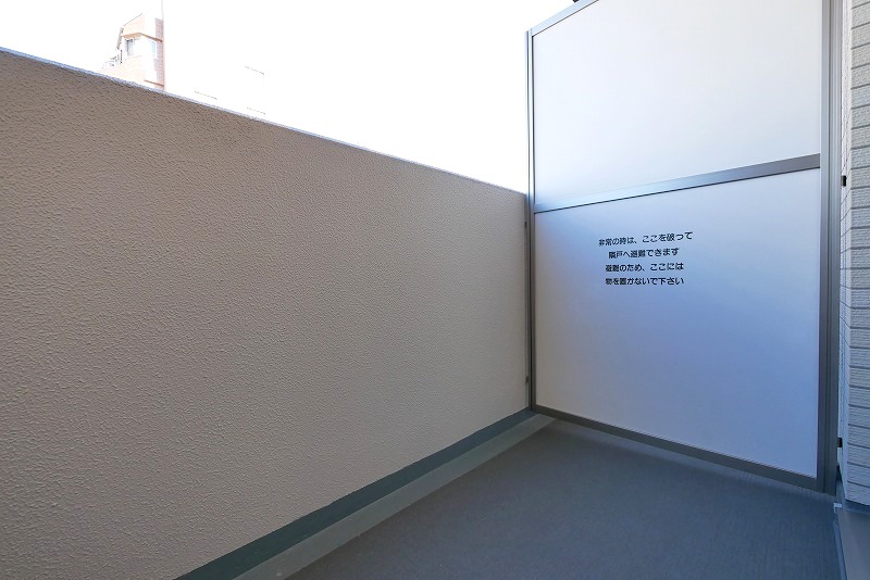 ラフィスタ西荻窪 ベランダ