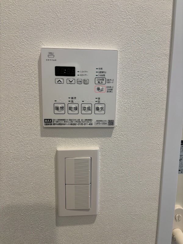 レジディア大井町 その他設備