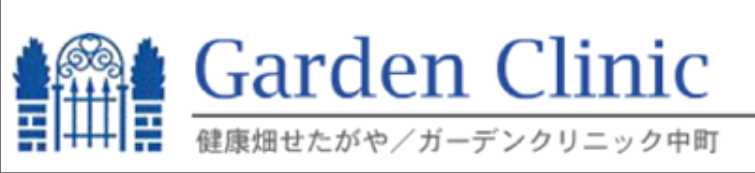 LANAI CLASSIC TOWER GARDEN VIEW 周辺画像4
