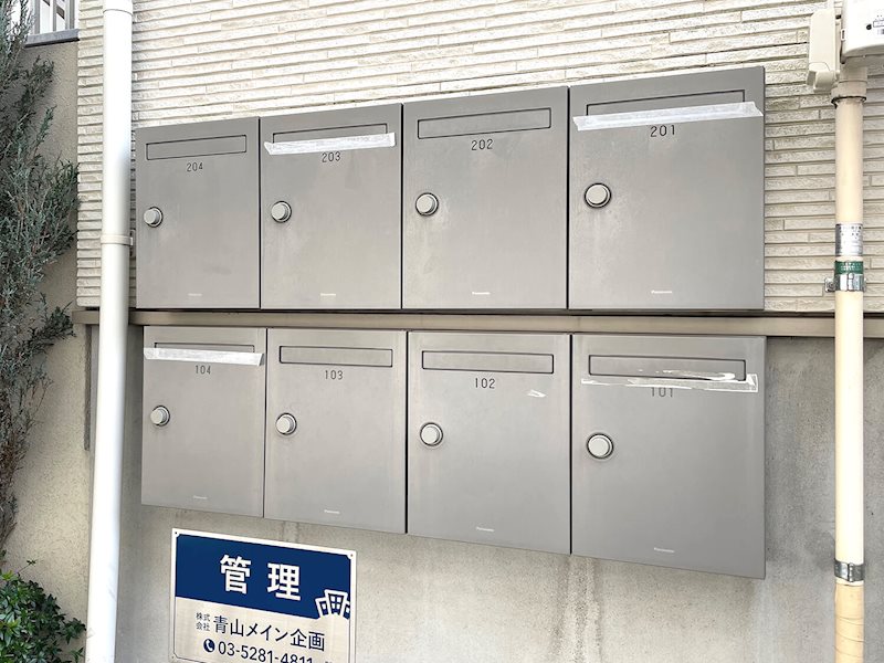 アーデン山中 三軒茶屋 その他共有部分
