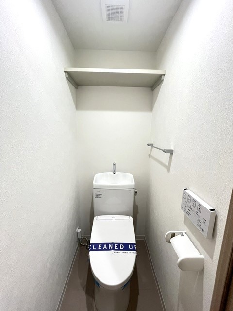 レジデンス江戸川橋 トイレ