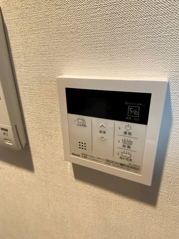 シャルム・Y・M その他設備