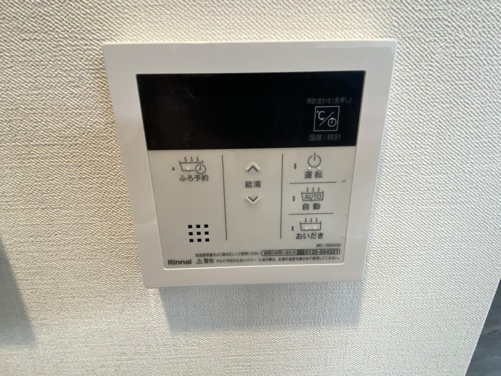 シャルム・Y・M その他設備