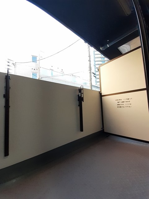 プティメゾン青葉台 ベランダ