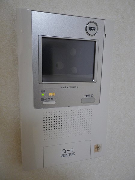 ルーブル駒沢大学参番館 セキュリティ