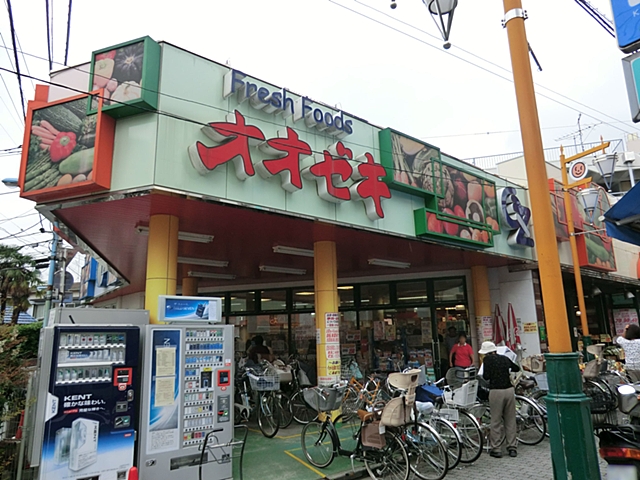 センチュリー東高円寺 スーパー