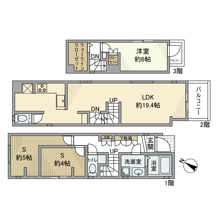 祖師谷戸建 間取り
