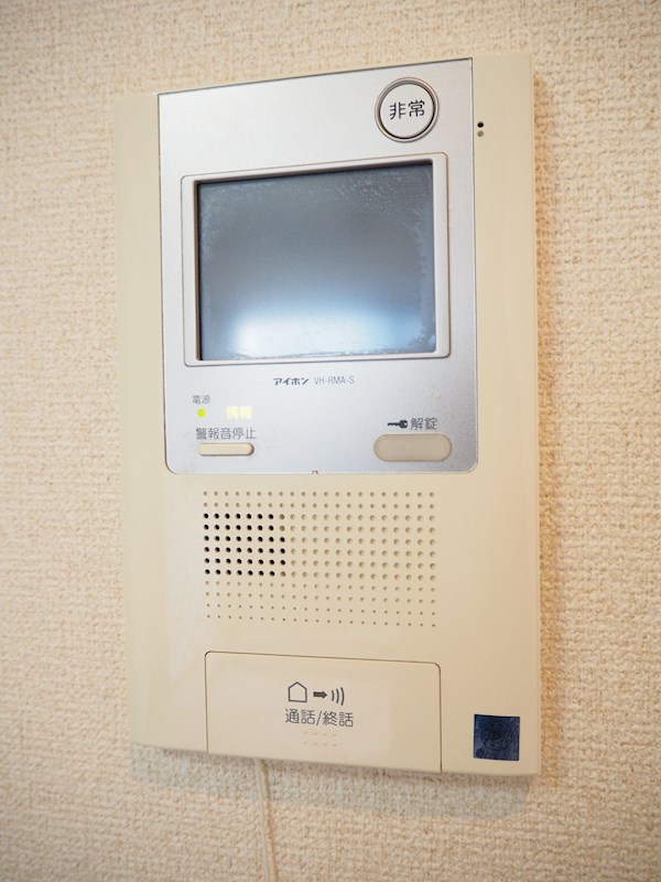 ルーブル神宮前 セキュリティ