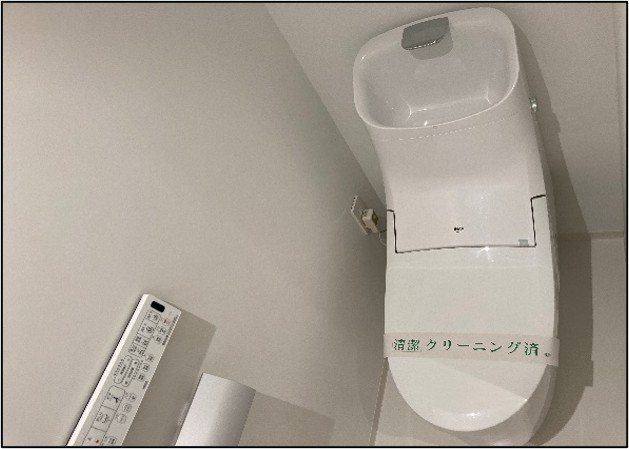 ZOOM広尾 トイレ