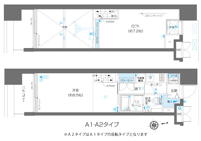 ZOOM麻布十番 間取り