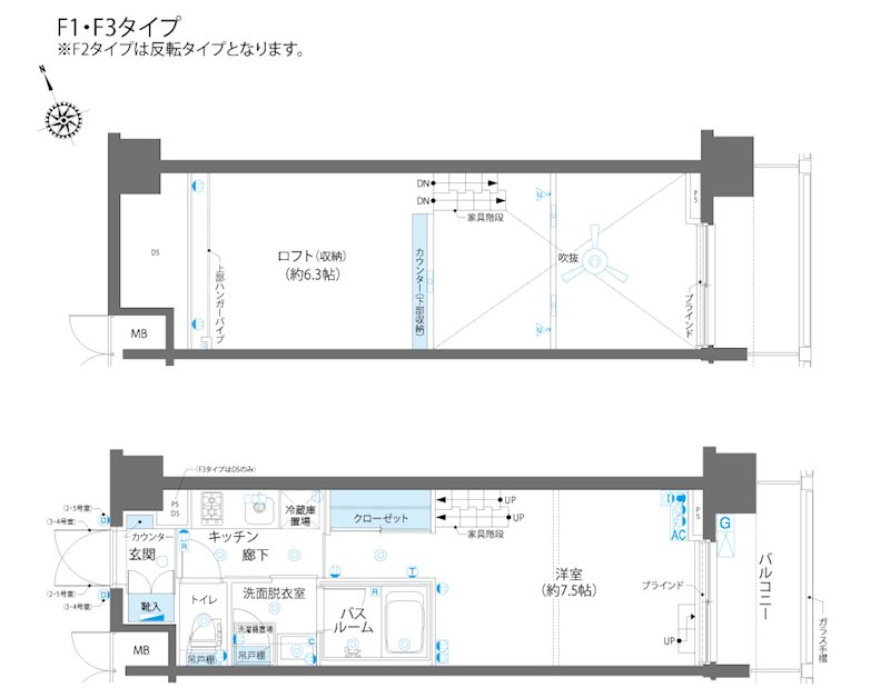 ZOOM芝浦 間取り