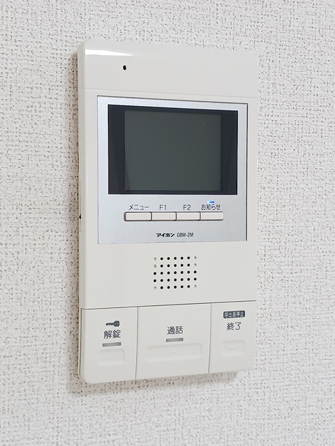 ウイステリア関口 その他6