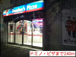 ウイステリア関口 その他外観4