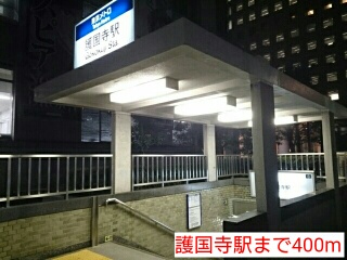 ウイステリア関口 その他外観6