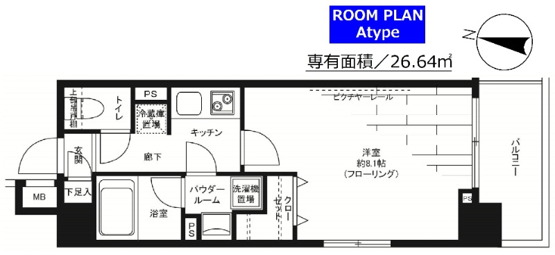 ステージファースト新宿西落合 間取り図