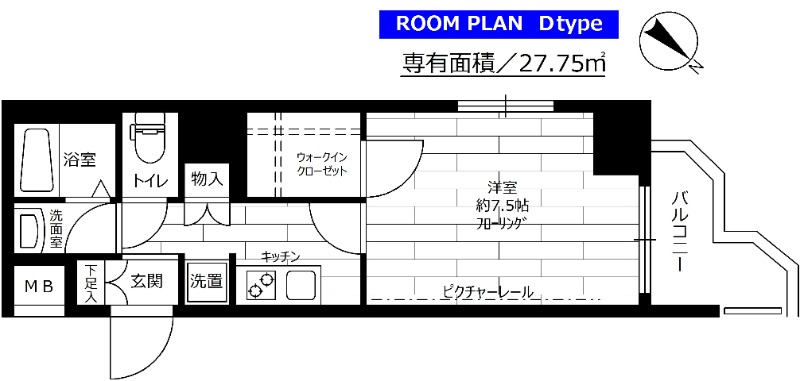 ステージファーストお茶の水女子大前 間取り図