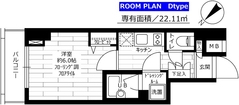 グランドコンシェルジュ早稲田 間取り図