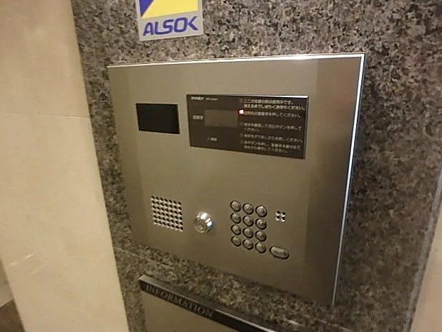 ナイスアーバン新中野 その他外観1
